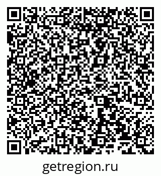 79065538870