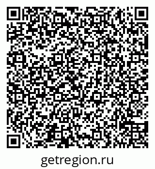 79065538872