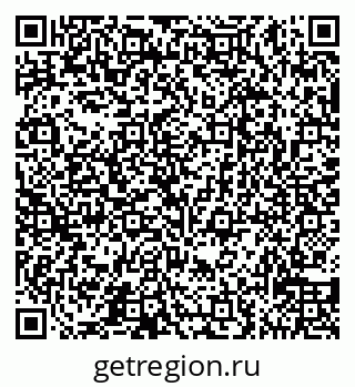 79065538873
