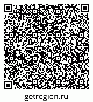 79065538875