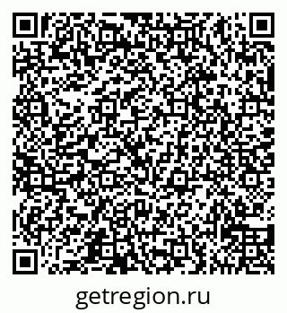 79065538885