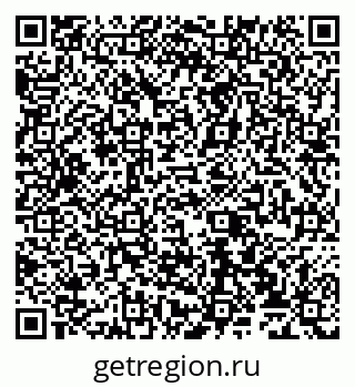 79065538890