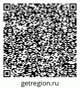 79065538901