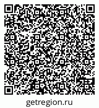 79065538905