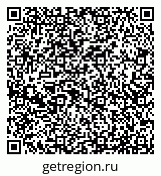 79065538920