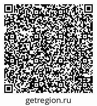 79065538923