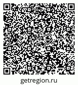 79065538924