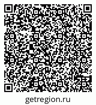 79065538925