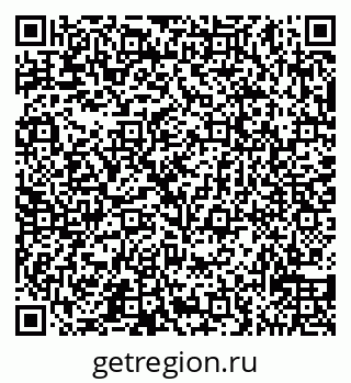 79065538930