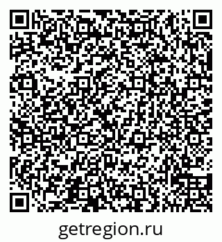 79065538931