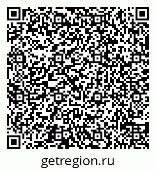 79065538938