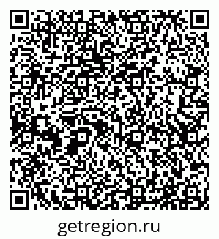 79065538939