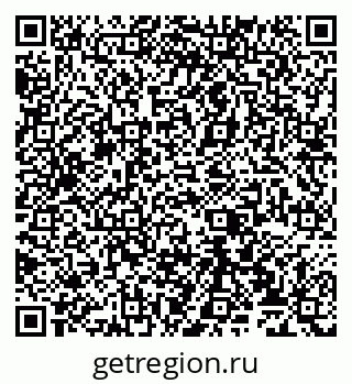 79065538945