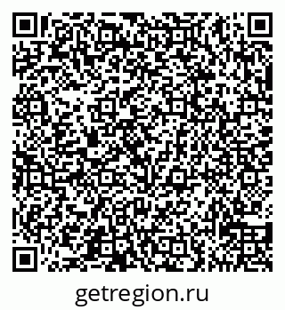 79065538950