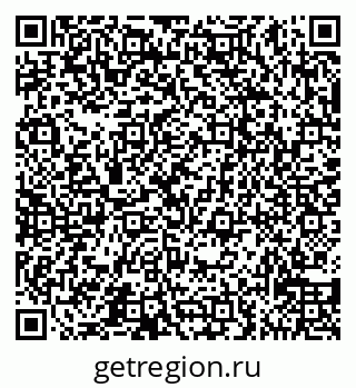 79065538951