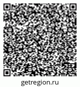 79065538960