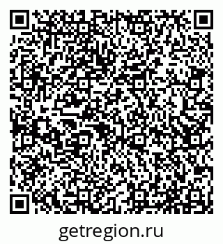 79065538963