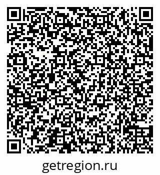 79065538970