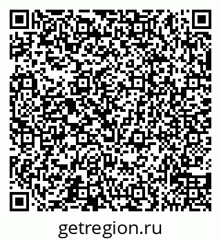 79065538971