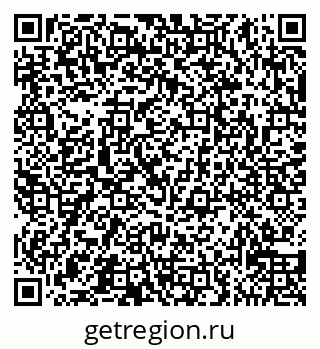 79065538983
