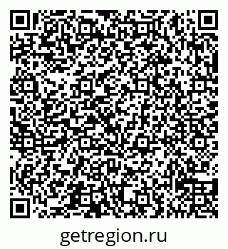 79065538984