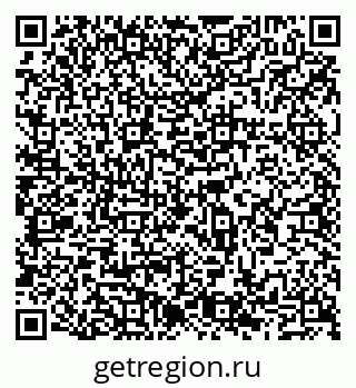 79065538989