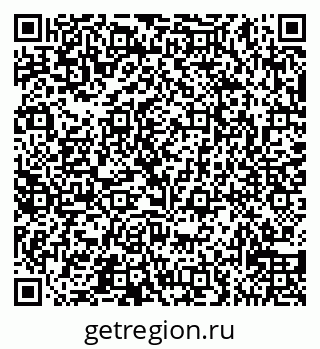 79065538993