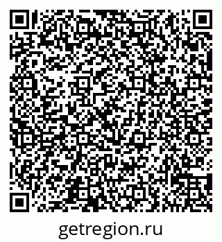 79065539000
