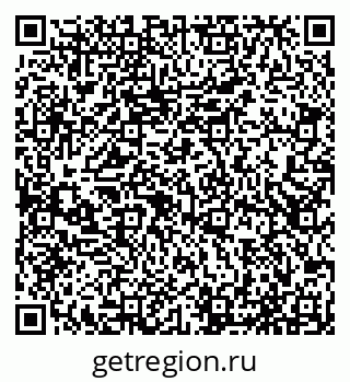 79065539010