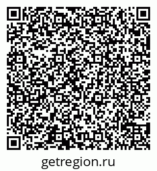 79065539020