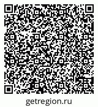 79065539045