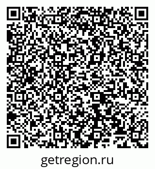 79065539048