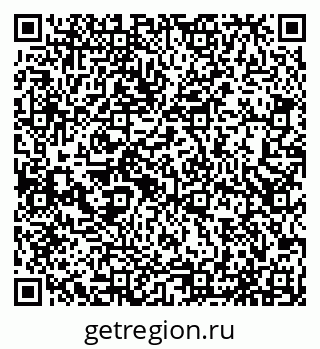 79065539049