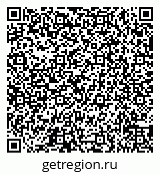 79065539087