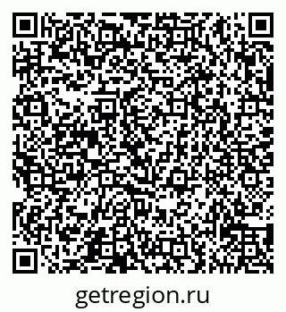 79065539117
