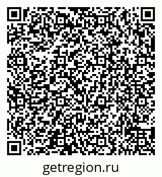79065539121