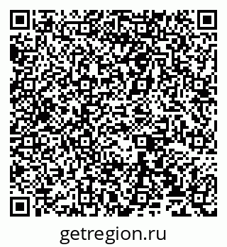 79065539138