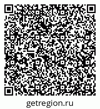 79065539170