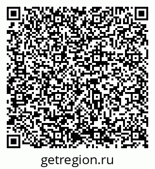 79065539173