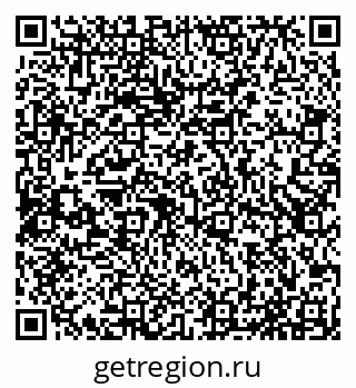 79065539192