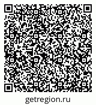 79065539200