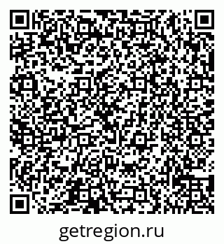 79065539247