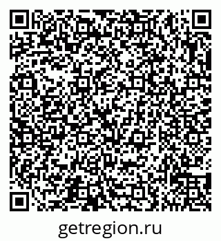 79065539300