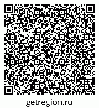 79065539370
