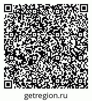 79065539387