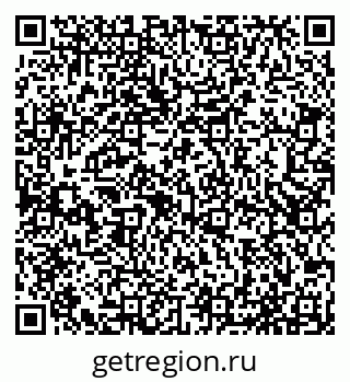 79065539425