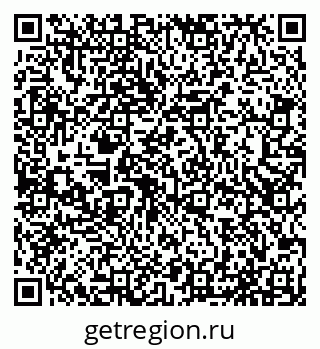 79065539525