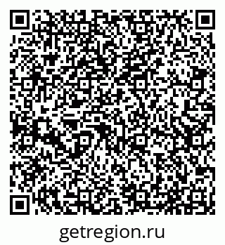 79065539632