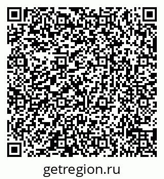 79065539633