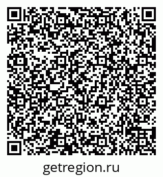 79065539649